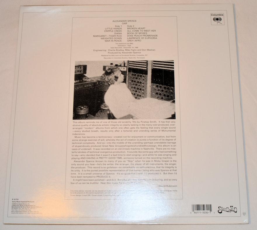 Spence, Alexander - Oar