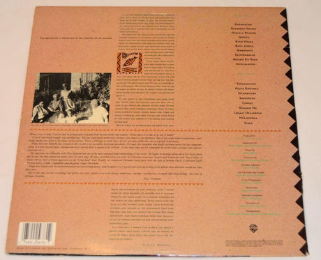 Makeba, Miriam - Sangoma