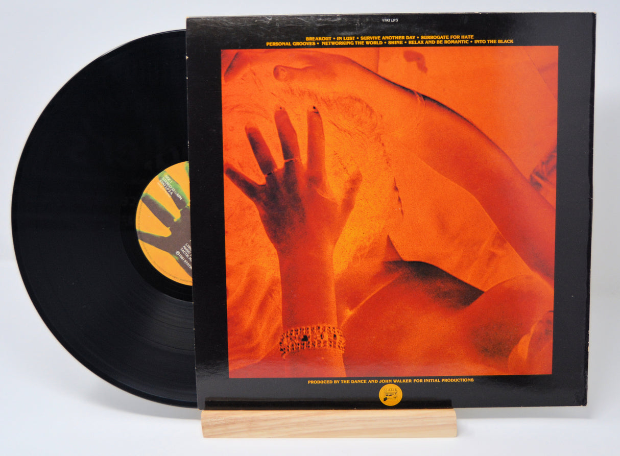 Dance, The  – In Lust