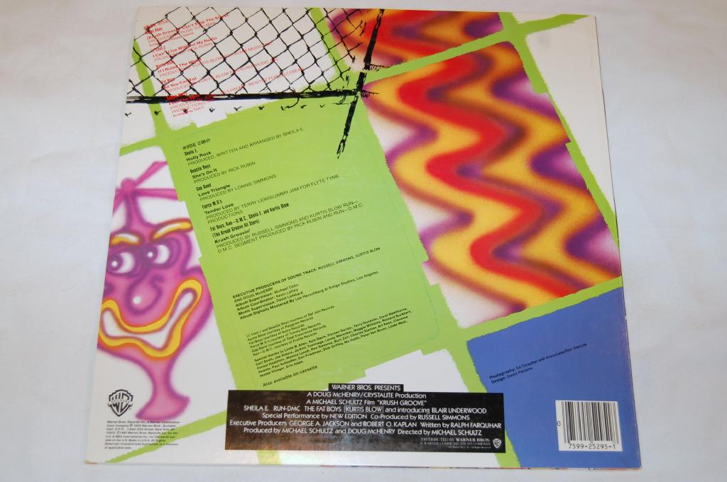 Soundtrack - Krush Groove