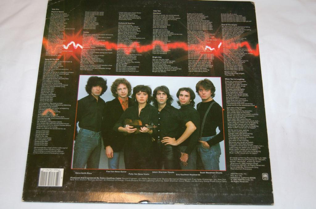 Private Lightning - Self Titled