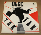 Ob.GC - Tak Tak!