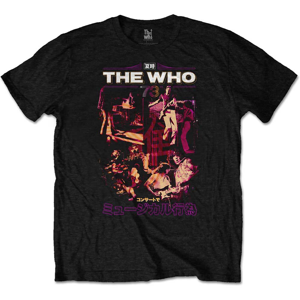 Who, The - Japan '73 (L)