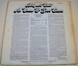 Cohn, Al - Body And Soul