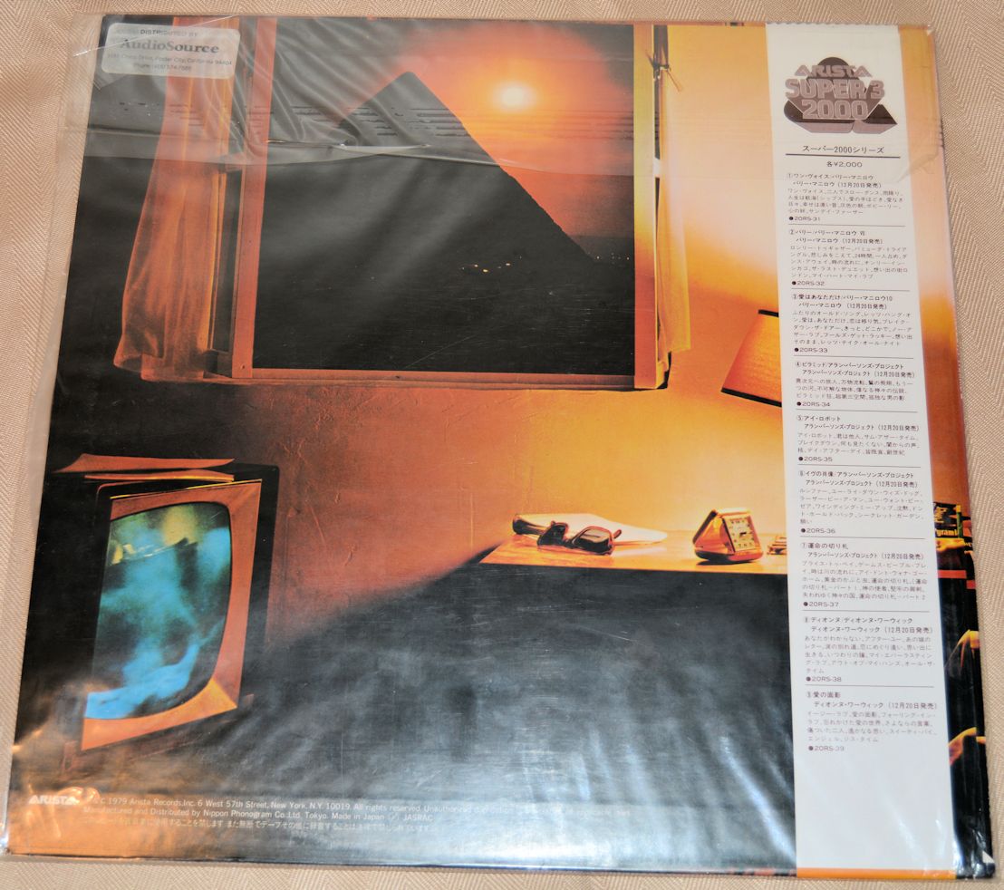 Parsons, Alan Project - Pyramid