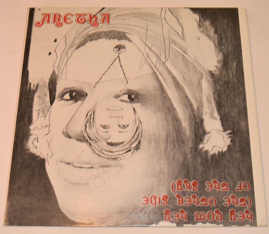 Franklin, Aretha - Hey Now Hey