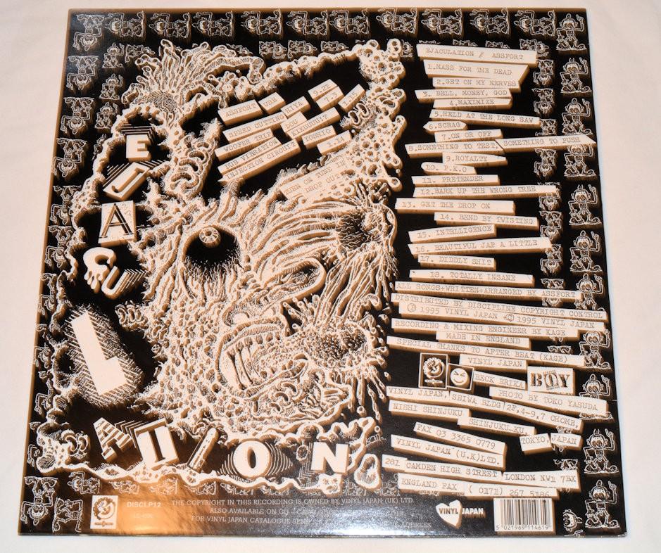 Assfort - Ejaculation