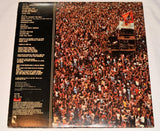 Atlanta Rhythm Section - Are You Ready