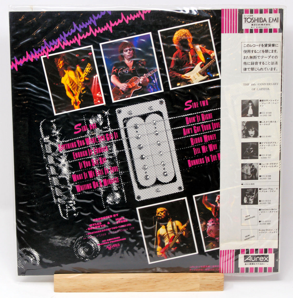 April Wine - Power Play