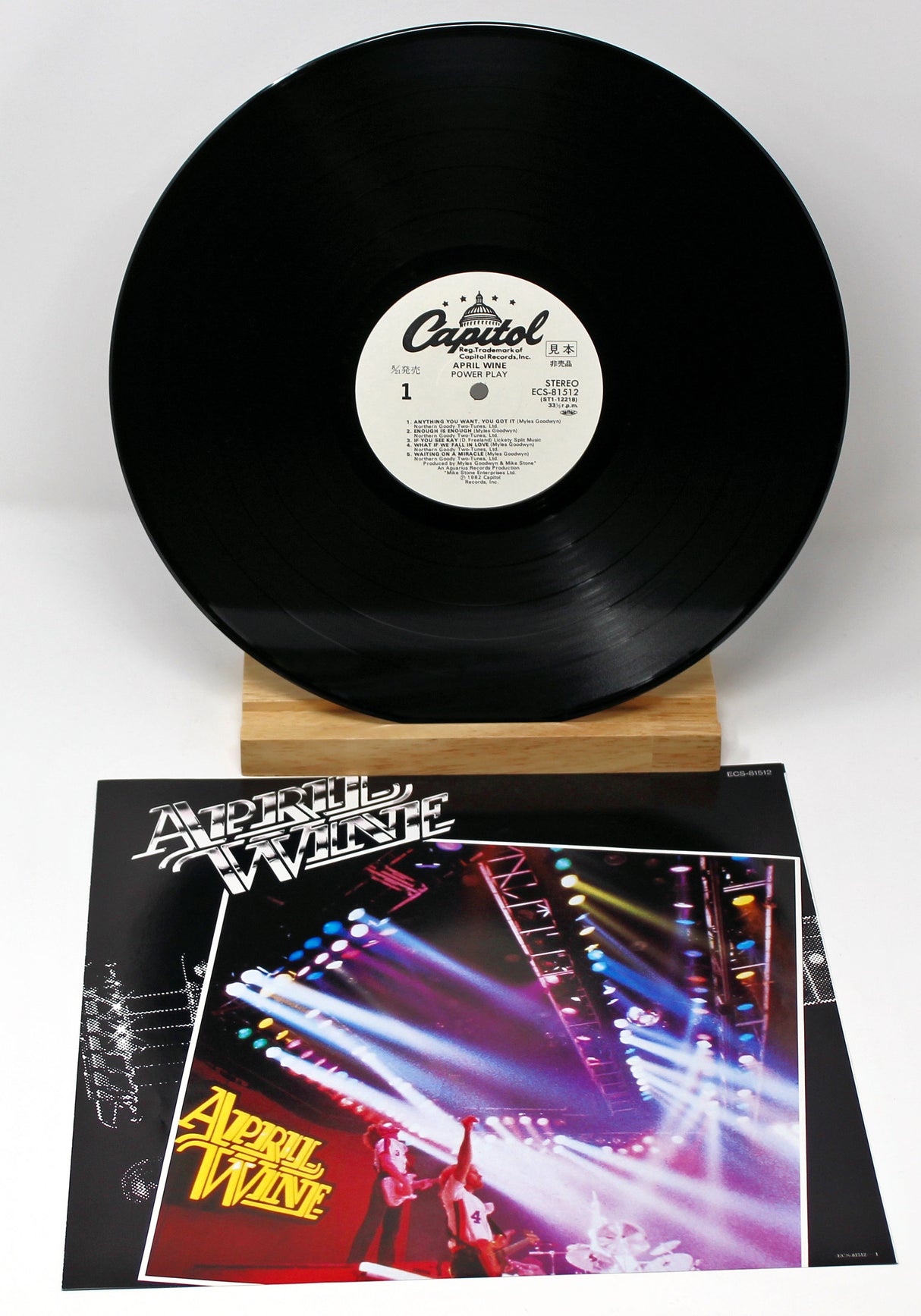 April Wine - Power Play