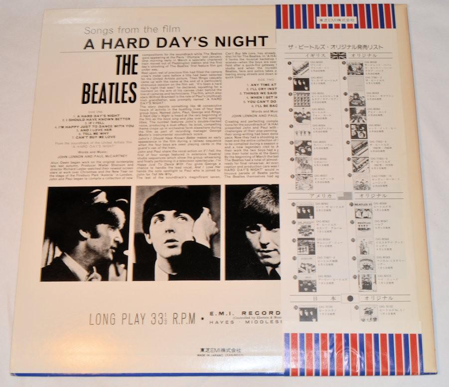 Beatles, The - Hard Days Night