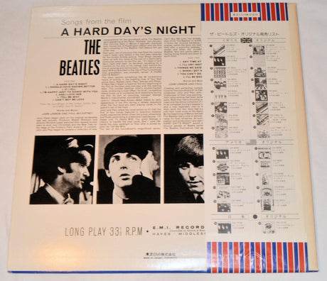 Beatles, The - Hard Days Night