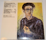 Beatles, The - Quarrymen Rehearse With Stu Sutcliff Spring 1960