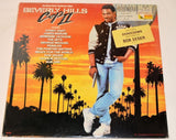 Soundtrack - Beverly Hills Cop II