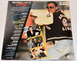 Soundtrack - Beverly Hills Cop II