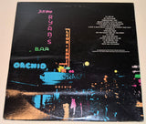 Holiday, Billie - Strange Fruit