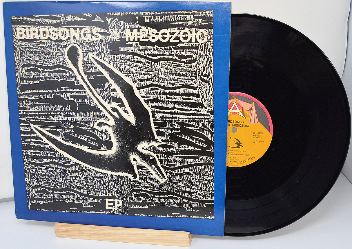 Birdsongs Of The Mesozoic - Self Titled EP