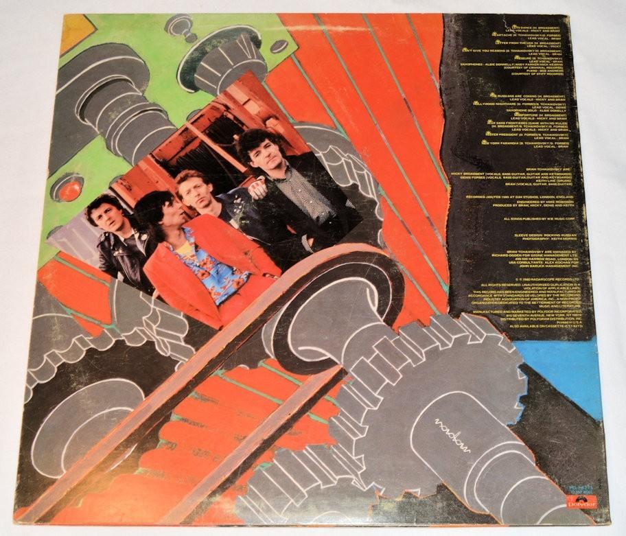 Bram Tchaikovsky - Pressure