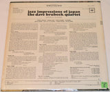 Brubeck, Dave - Jazz Impressions Of Japan