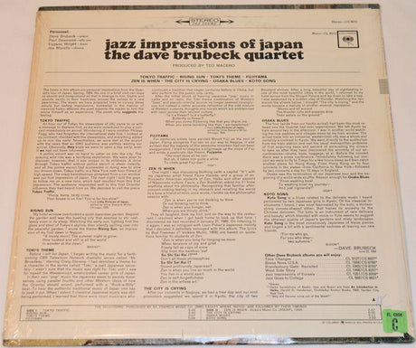 Brubeck, Dave - Jazz Impressions Of Japan