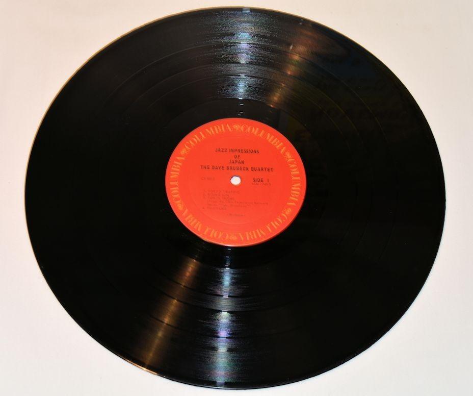 Brubeck, Dave - Jazz Impressions Of Japan