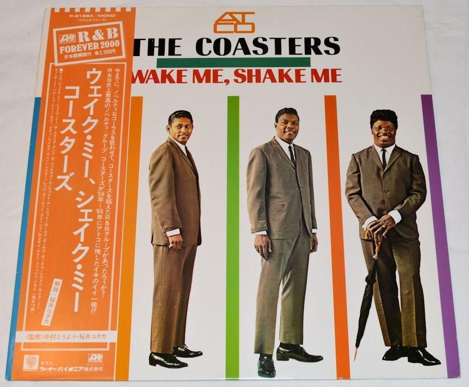 Coasters, The - Wake Me Shake Me (Japan)