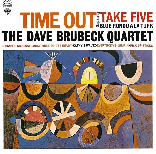 Brubeck, Dave - Time Out (Japanese Pressing)