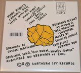 Deerhoof & M Ribot's Ceramic - Split