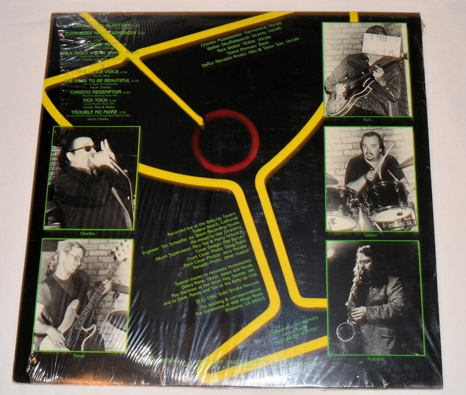 Dynatones, The - Curtain Call