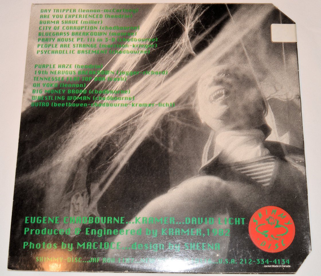 Shockabilly - Earth Vs. Shockabilly