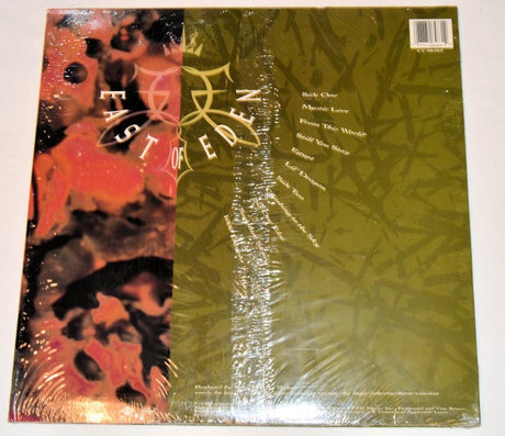 East Of Eden - East Of Eden