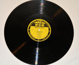 Heywood, Eddie - Eddie Heywood