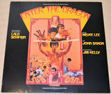 Soundtrack - Enter The Dragon