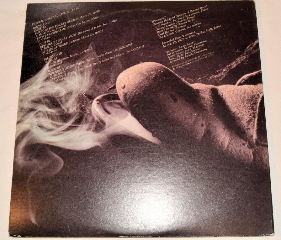 Hubbard, Freddie - Gleam