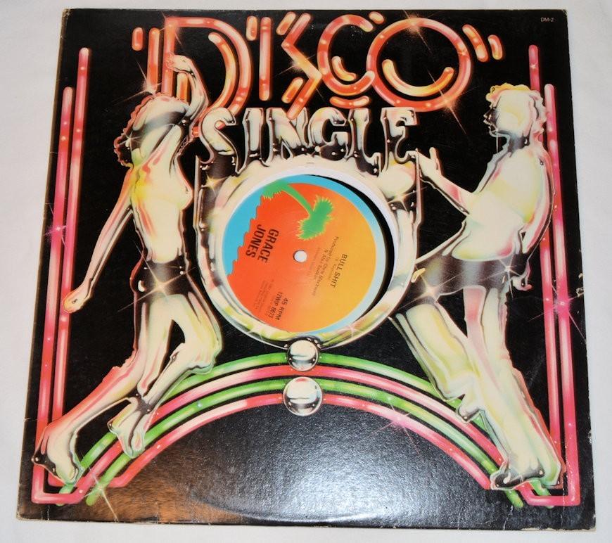 Jones, Grace - Demolition Man