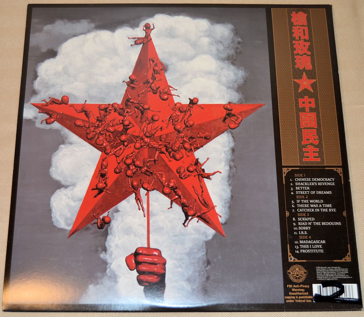 Guns N Roses - Chinese Democracy