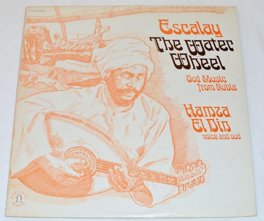 El Din, Hamza - Escalay