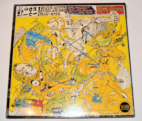 Hard-Ons - Love Is A Battlefield Of Wounded Hearts