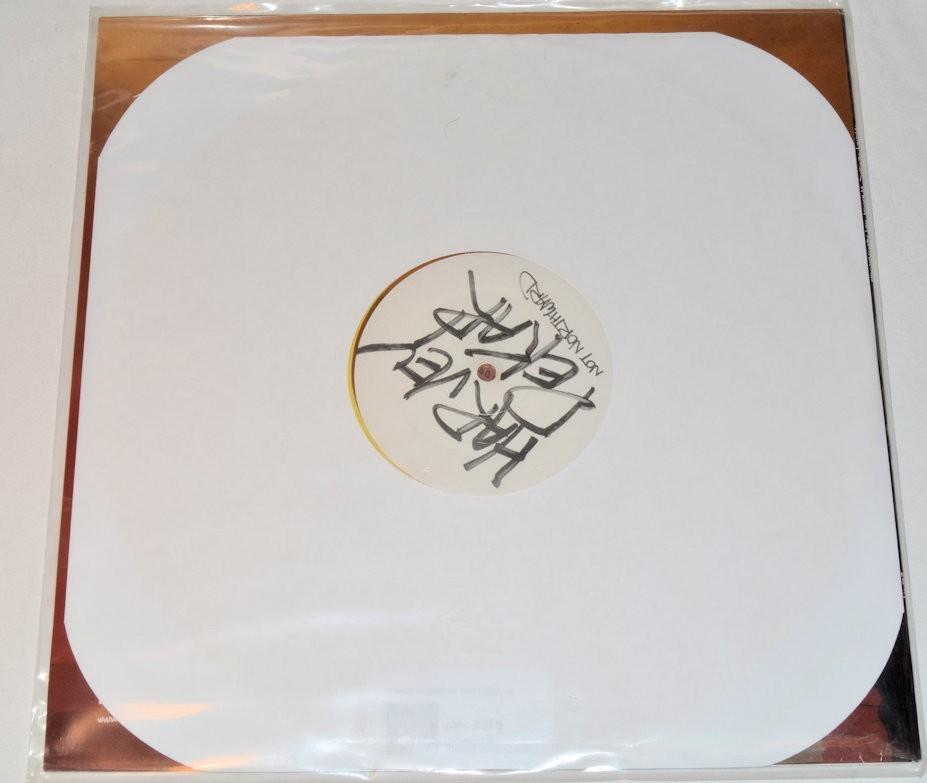 Harvey Pekar - Upward Not Northward