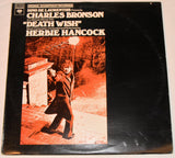 Hancock, Herbie - Death Wish Soundtrack