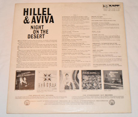 Hillel & Aviva - Night On The Desert