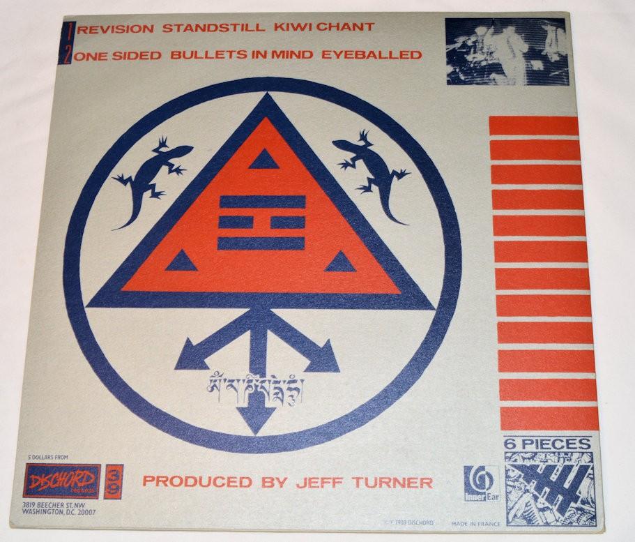 Ignition - The Orafying Mysticle Of...