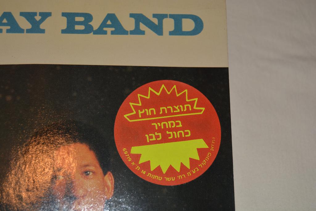 Cray, Robert - Don't Be Afraid Of The Dark