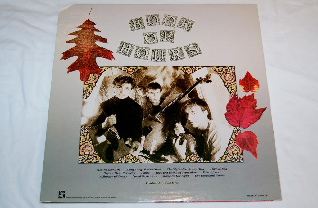 Green Pajamas - Green Pajamas