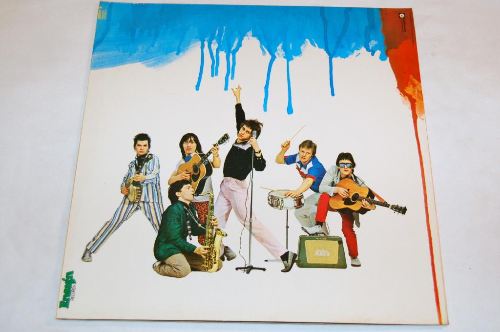 Boomtown Rats - Tonic For The Troops