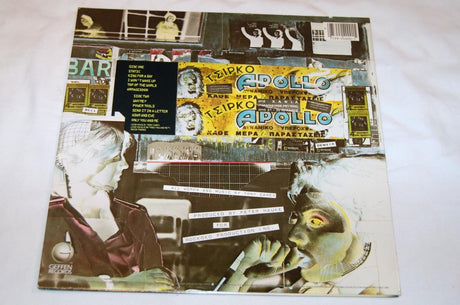 Planet P - Planet P Project