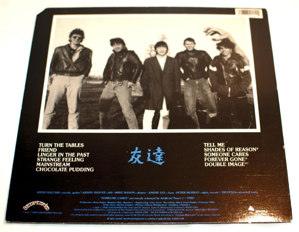 Marginal Man - Double Image