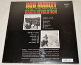 Marley, Bob - Rasta Revolution
