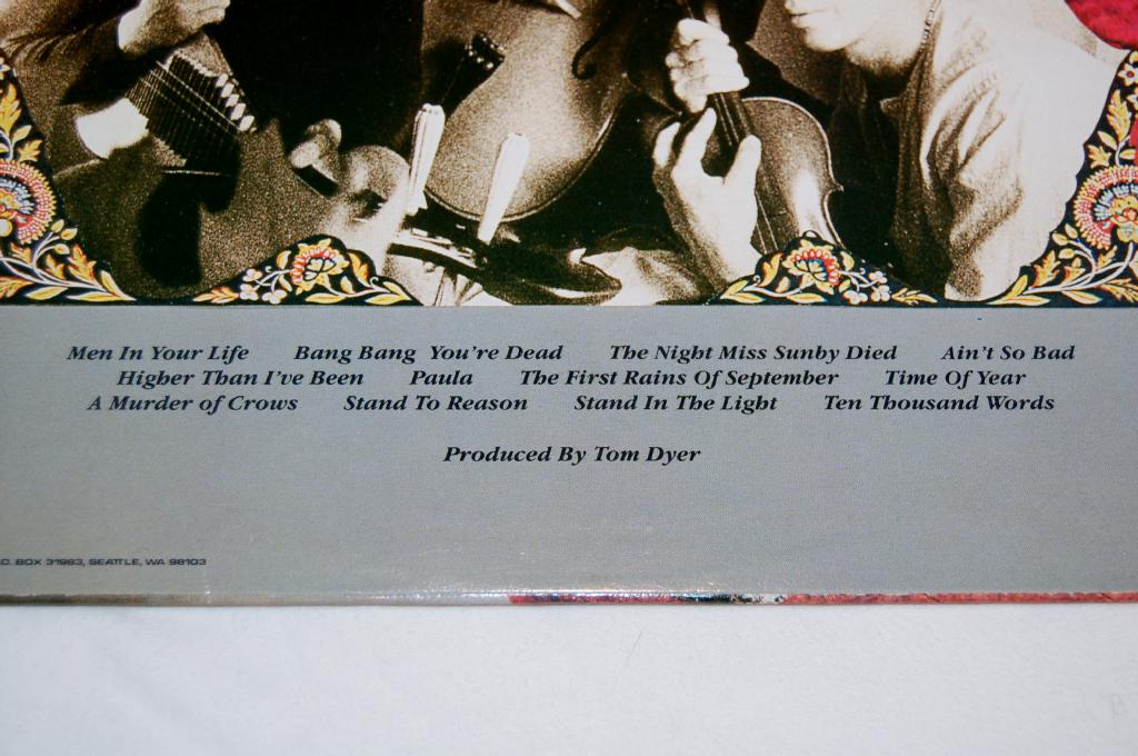 Green Pajamas - Green Pajamas