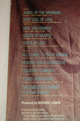 Newton, Juice - Juice